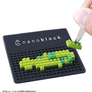 nanoblock Accessory - Pad Mini